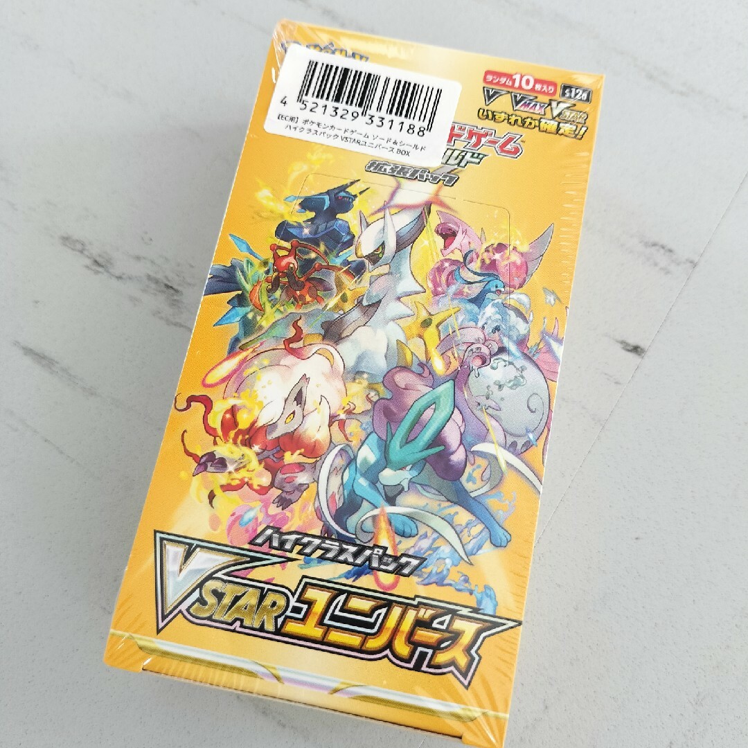 ポケモンカード 未開封パック ドリームリーグ ブイスターユニバース