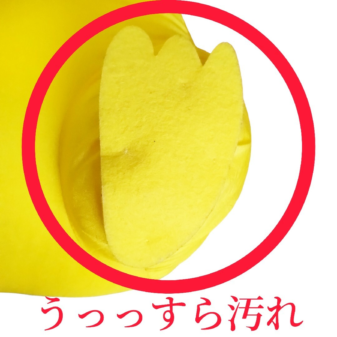 ポケモン - 任天堂 バンプレスト 初代 ポケットモンスター ポケモン