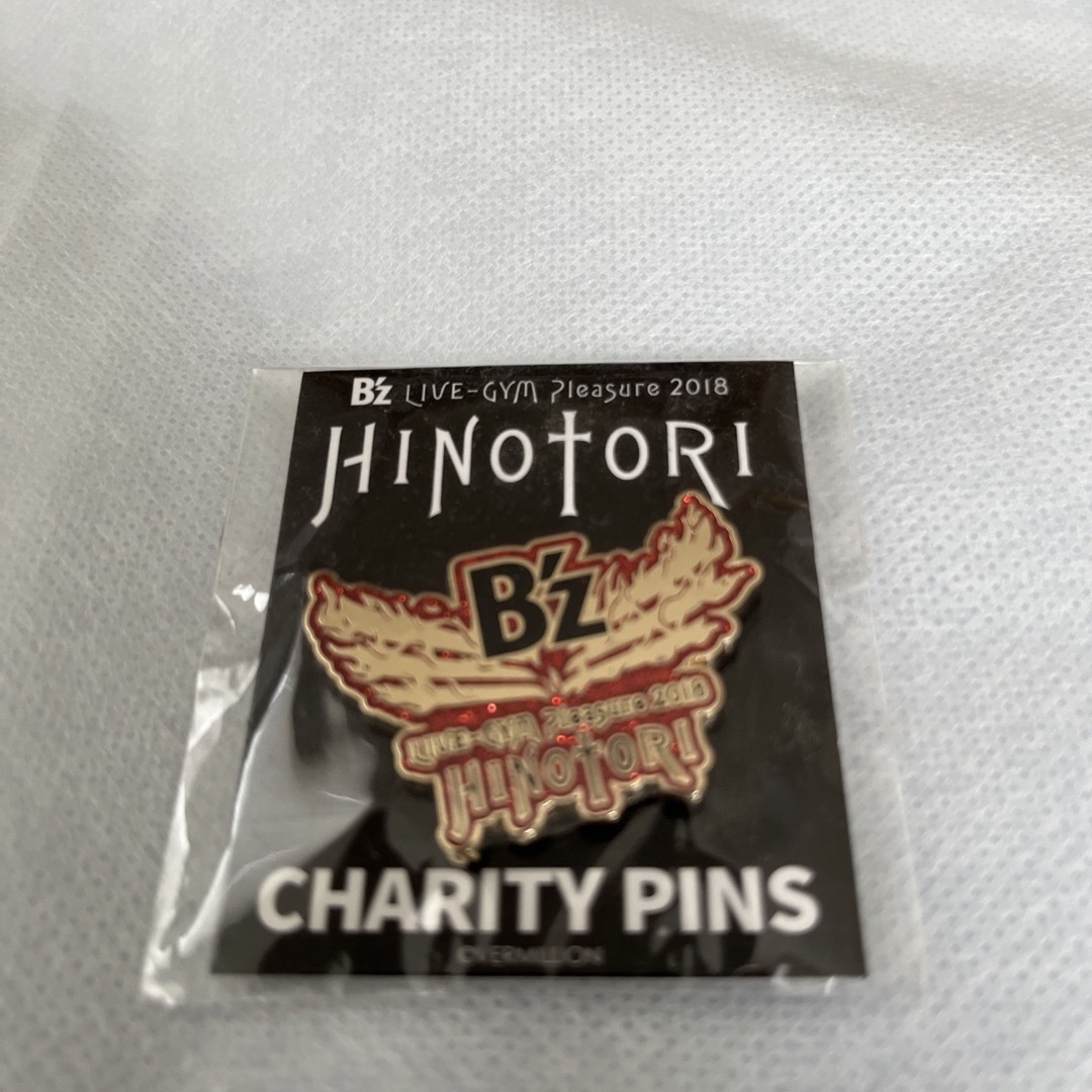 B'z - B'z LIVE-GYM Pleasure 2018 チャリティーピンの通販 by ららら