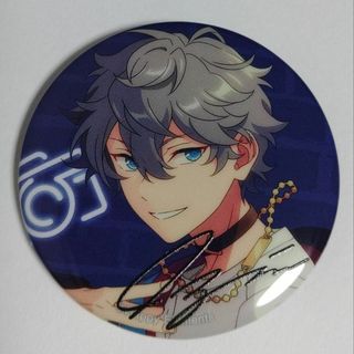 1999738273.jpg?1692027423