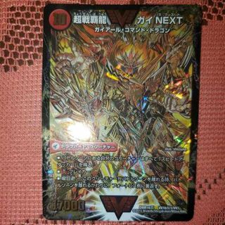 1999792165.jpg?1692037340