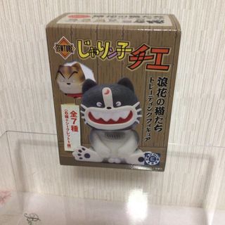 2000181523.jpg?1692076010