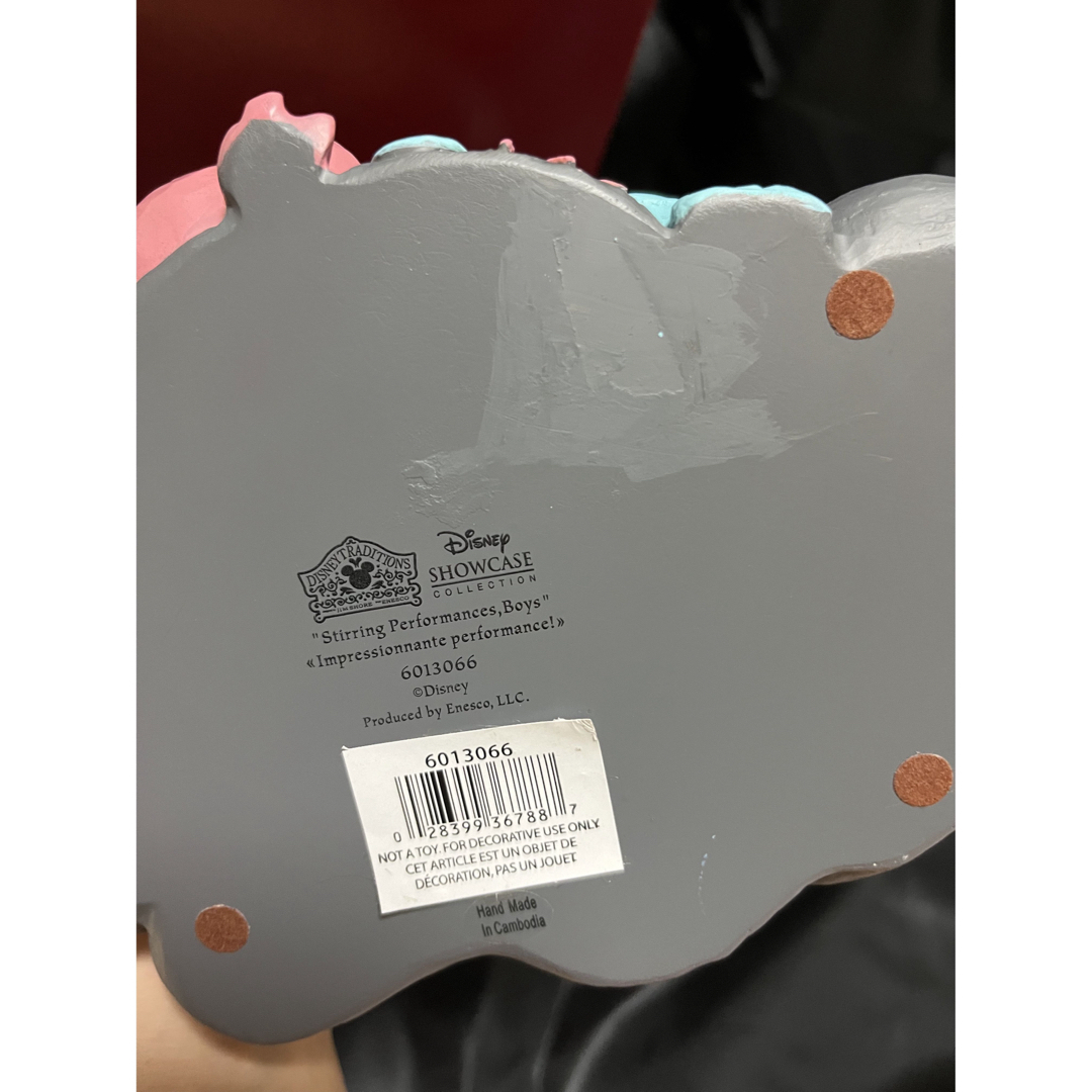 Disney - トラディション ディズニー ヘラクレス ハデス ペイン