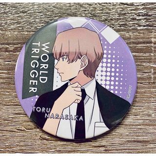 2001050855.jpg?1692154952