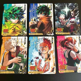 2001186548.jpg?1692164956