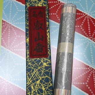3月限定】送料込「名香 叡山香」比叡山延暦寺 新品の通販 by みのたけ