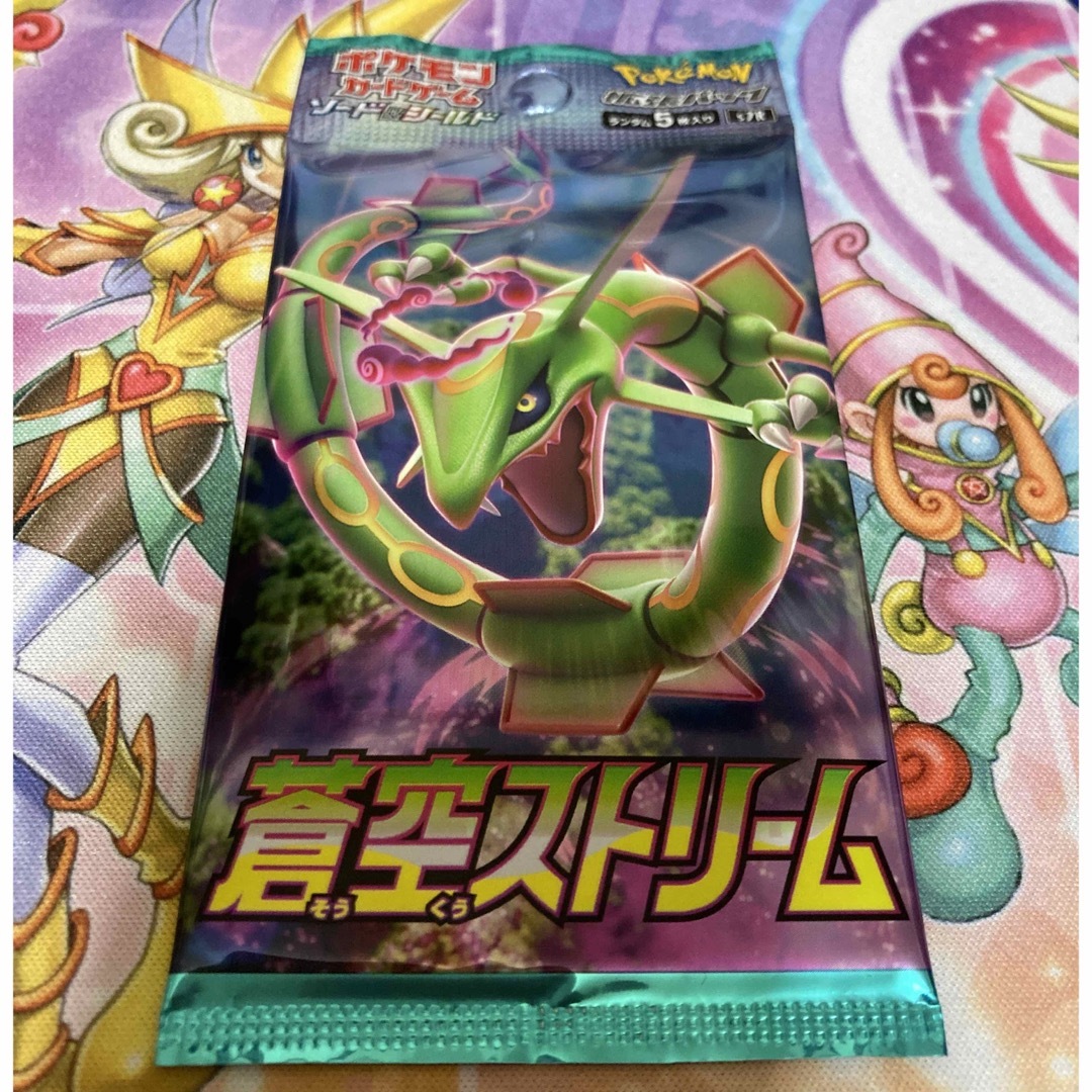 ポケモン - ポケモンカード 蒼空ストリーム 未開封パックの通販 by