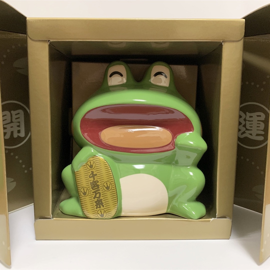 YAMASA - 開運ケロット 貯金箱の通販 by ぽん's shop｜ヤマサならラクマ