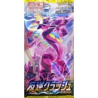 2002277903.jpg?1692263537