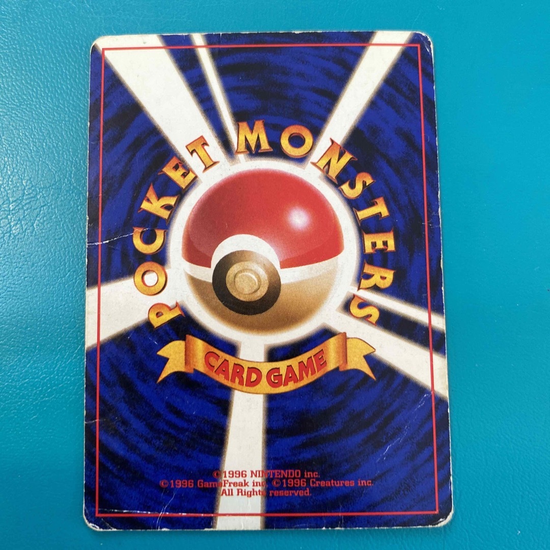 ポケモンカード R団のファイヤー 旧裏バージョンの通販 by べーやん's