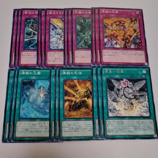 2002968216.jpg?1692334409