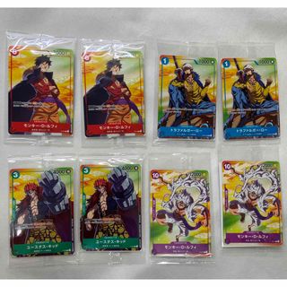 2003041368.jpg?1692339680