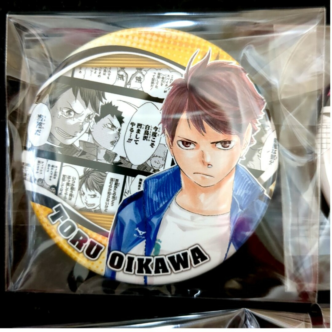 ハイキュー！！ 及川徹 コレクション缶バッジ HEROES ヒーローズ 6点