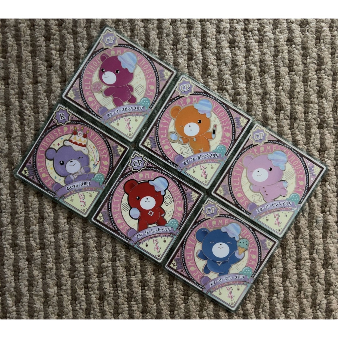 アイカツ! - アイカツプラネット メルリ 6枚セットの通販 by a