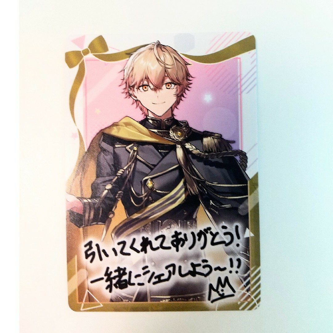 VOISINGチップス シクフォニ みことの通販 by muguet's shop｜ラクマ