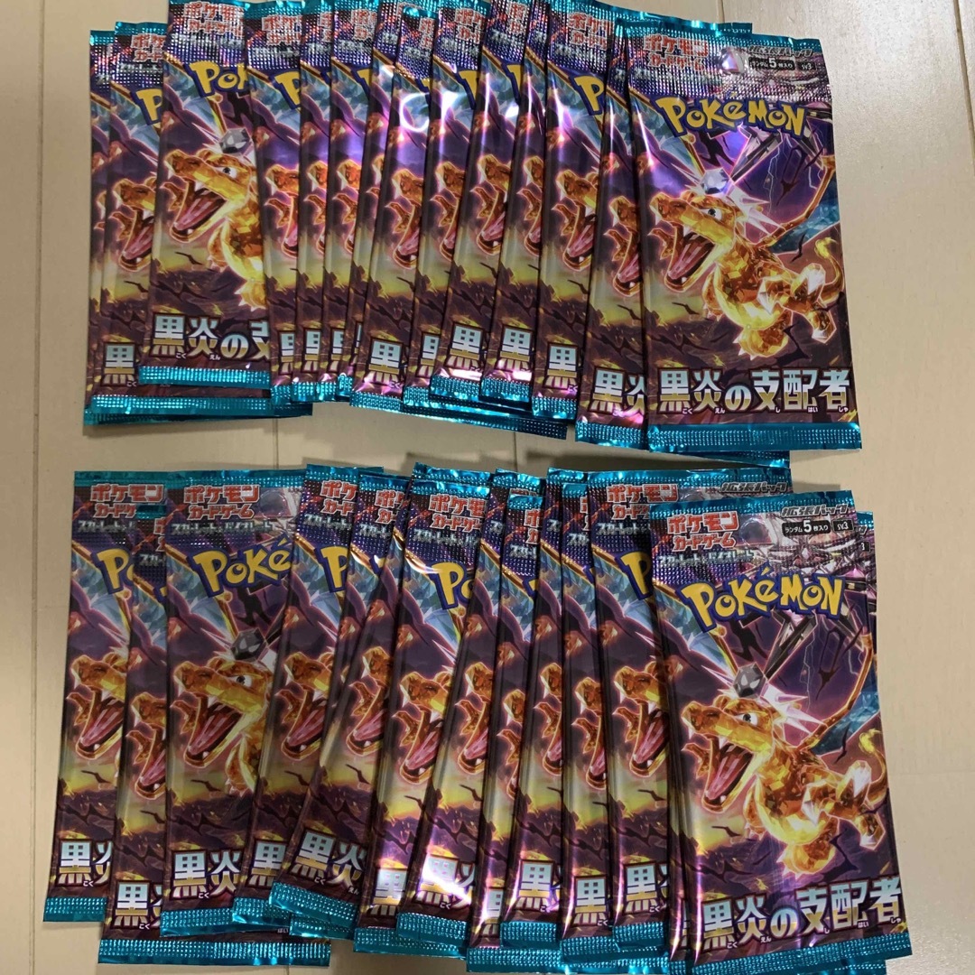 ポケモン - ポケモンカード 黒炎の支配者 1BOX分 30パックの通販 by