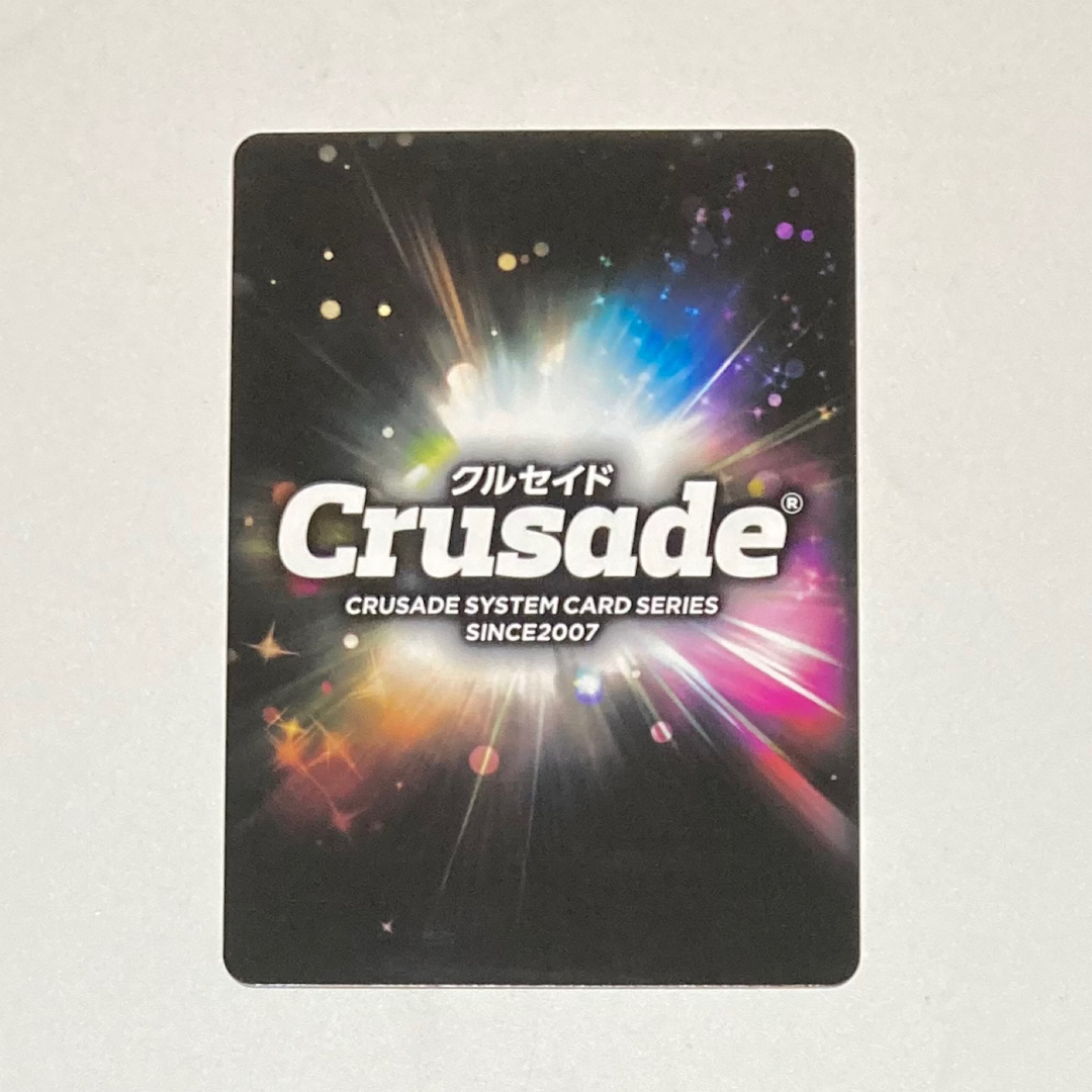 BANDAI - C.C. コードギアス 反逆のルルージュ M サンライズクルセイド