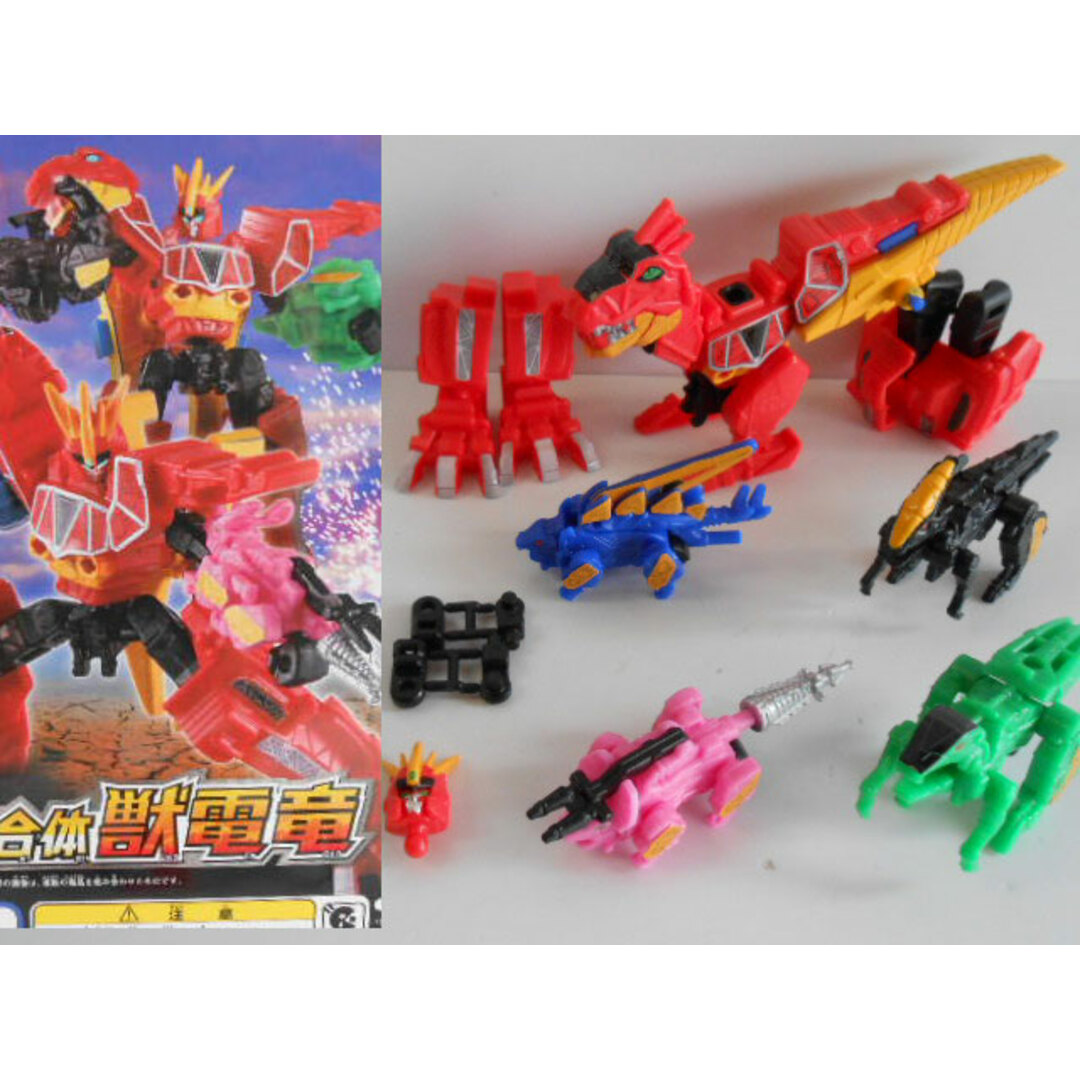 ♯Jcw27Jz獣電戦隊キョウリュウジャー真可動合体獣電竜全5種の通販 by