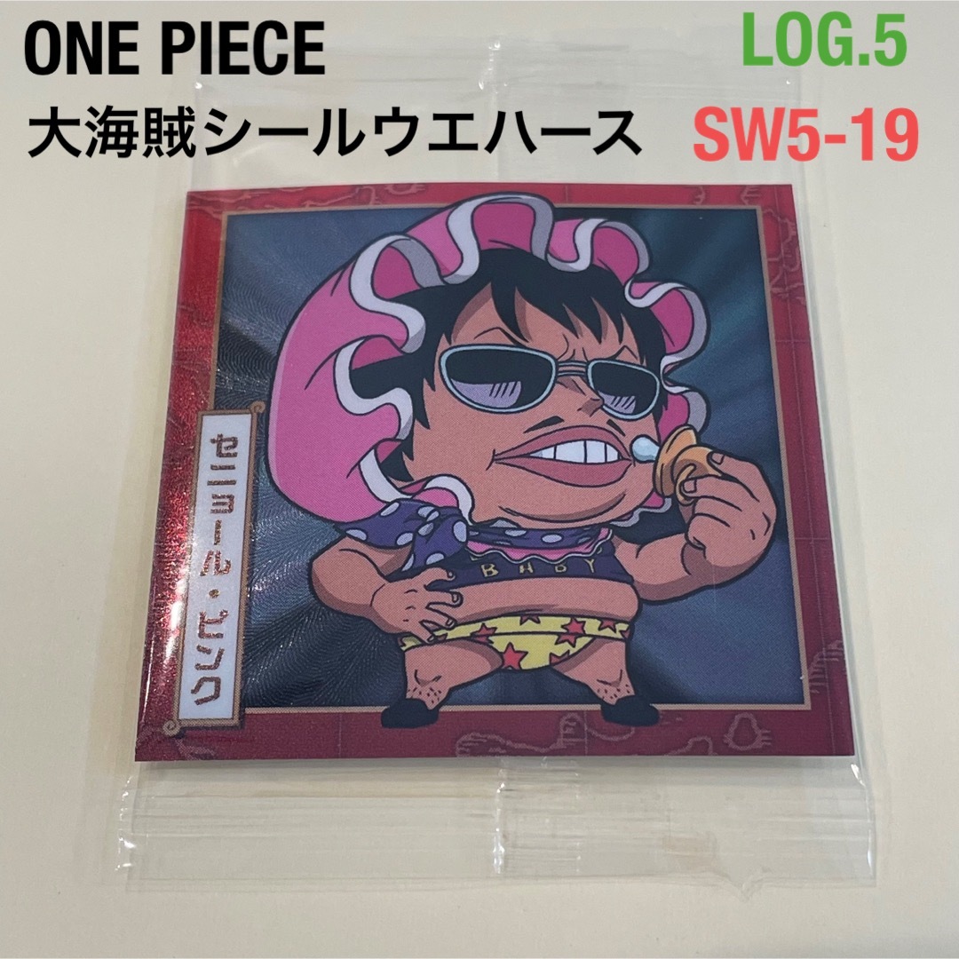 ONE PIECE - 【ONE PIECE】LOG.5 NO.19 セニョール•ピンクの通販 by