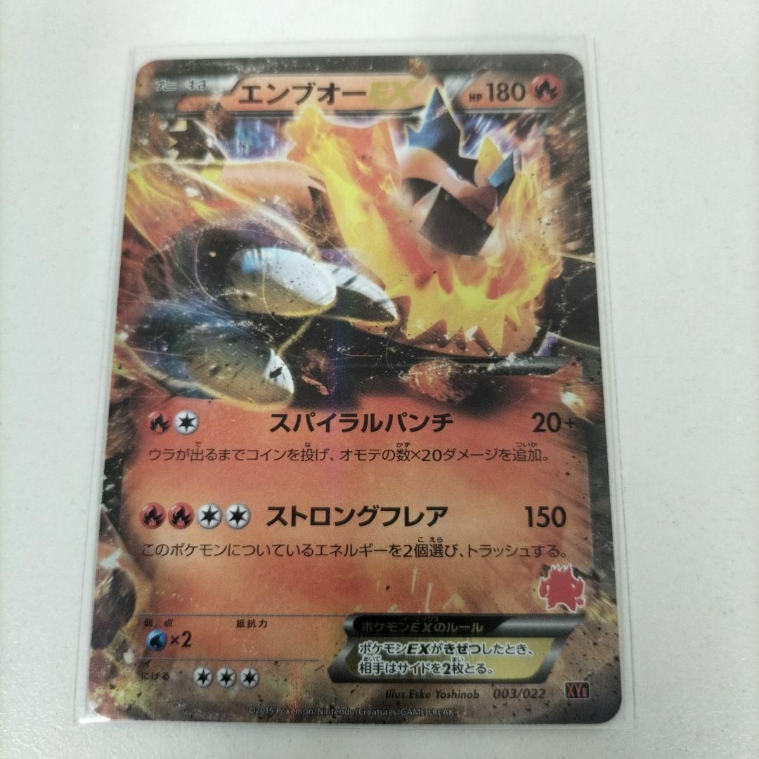 ポケモンカード まとめ売り②の通販 by たかかつ8009's shop｜ラクマ