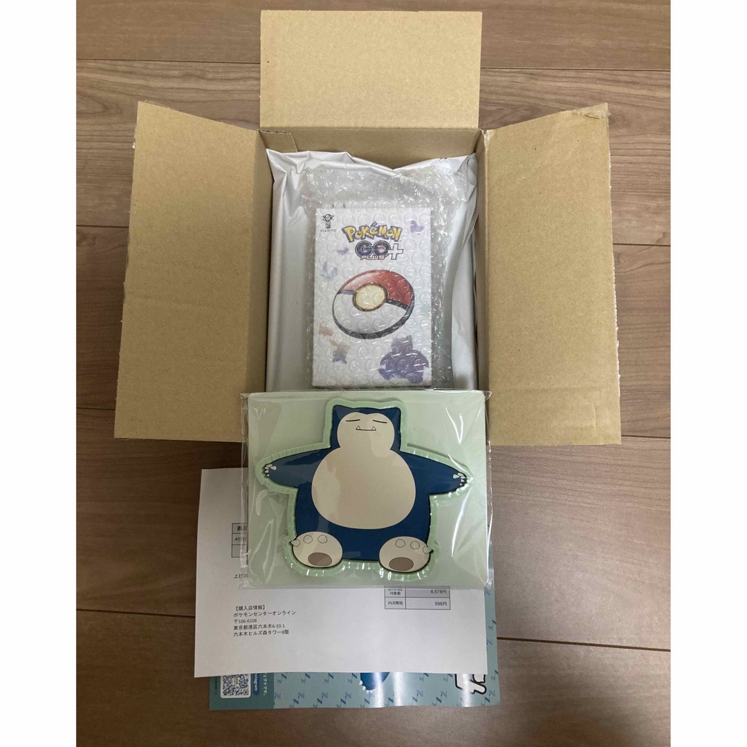 新品未開封】ポケモンgo プラスプラス Pokemon GO Plus +の通販 by