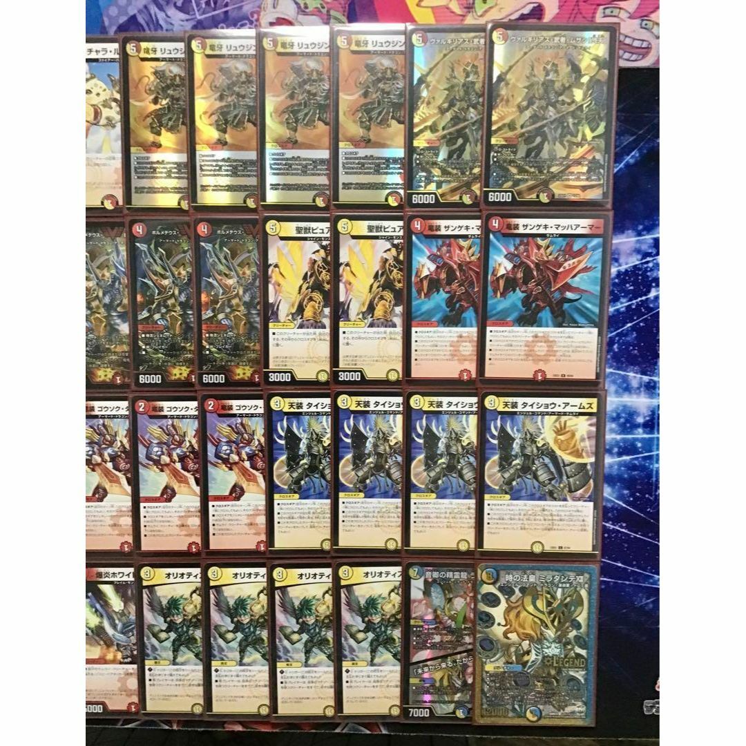 デュエルマスターズ - デュエマ 本格構築 【赤白サムライ】 デッキ＆二