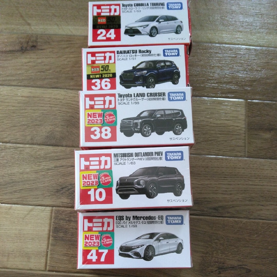 トミカ 初回特別仕様 17台 初回特別カラーの通販 by Ziなか's shop｜ラクマ