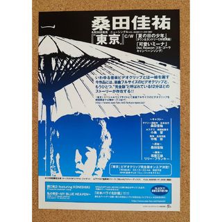 2007561008.jpg?1692764531