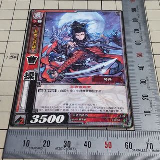 2008042130.jpg?1692795522