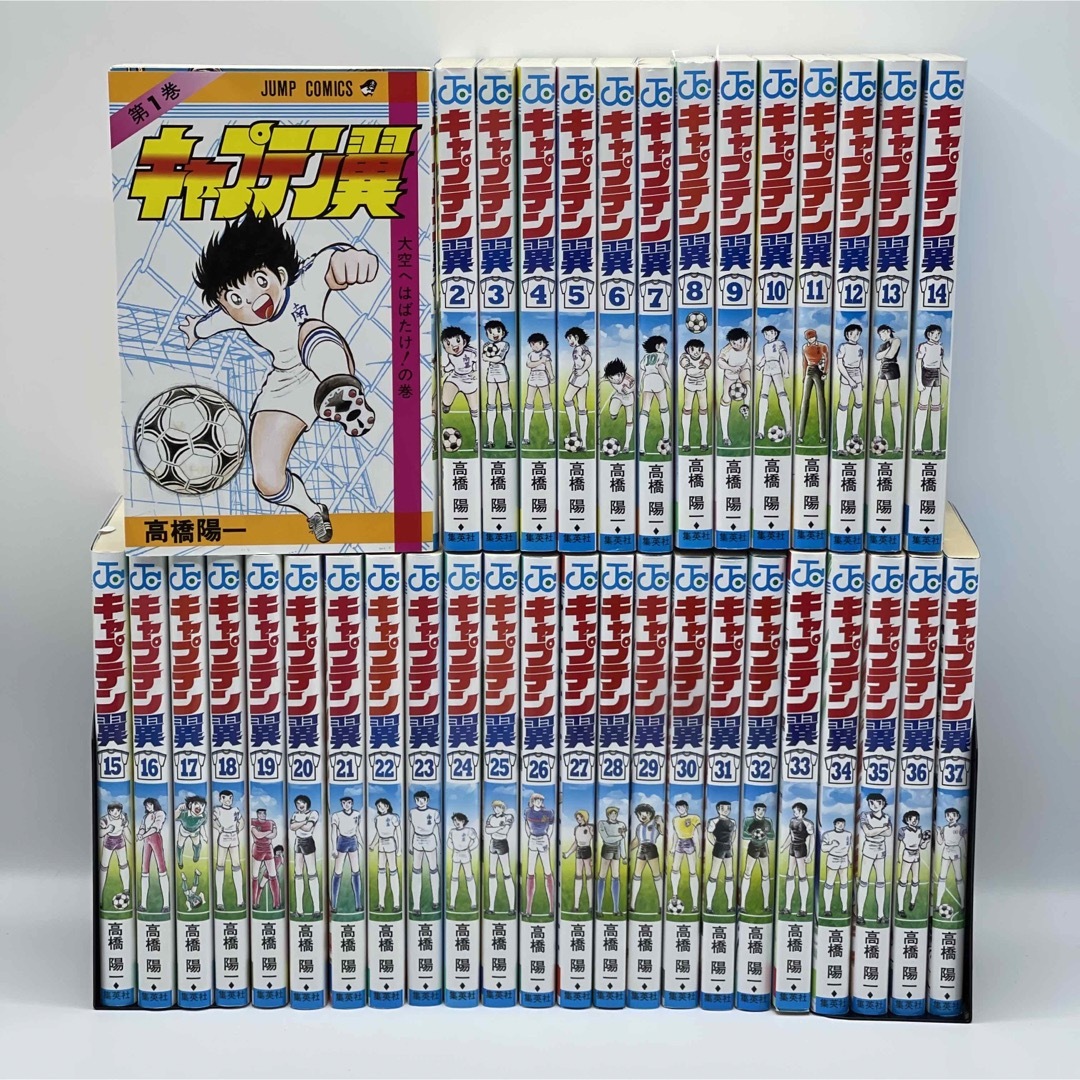 DVD キャプテン翼 小学生編&中学生編 全26巻セット DVD】キャプテン翼