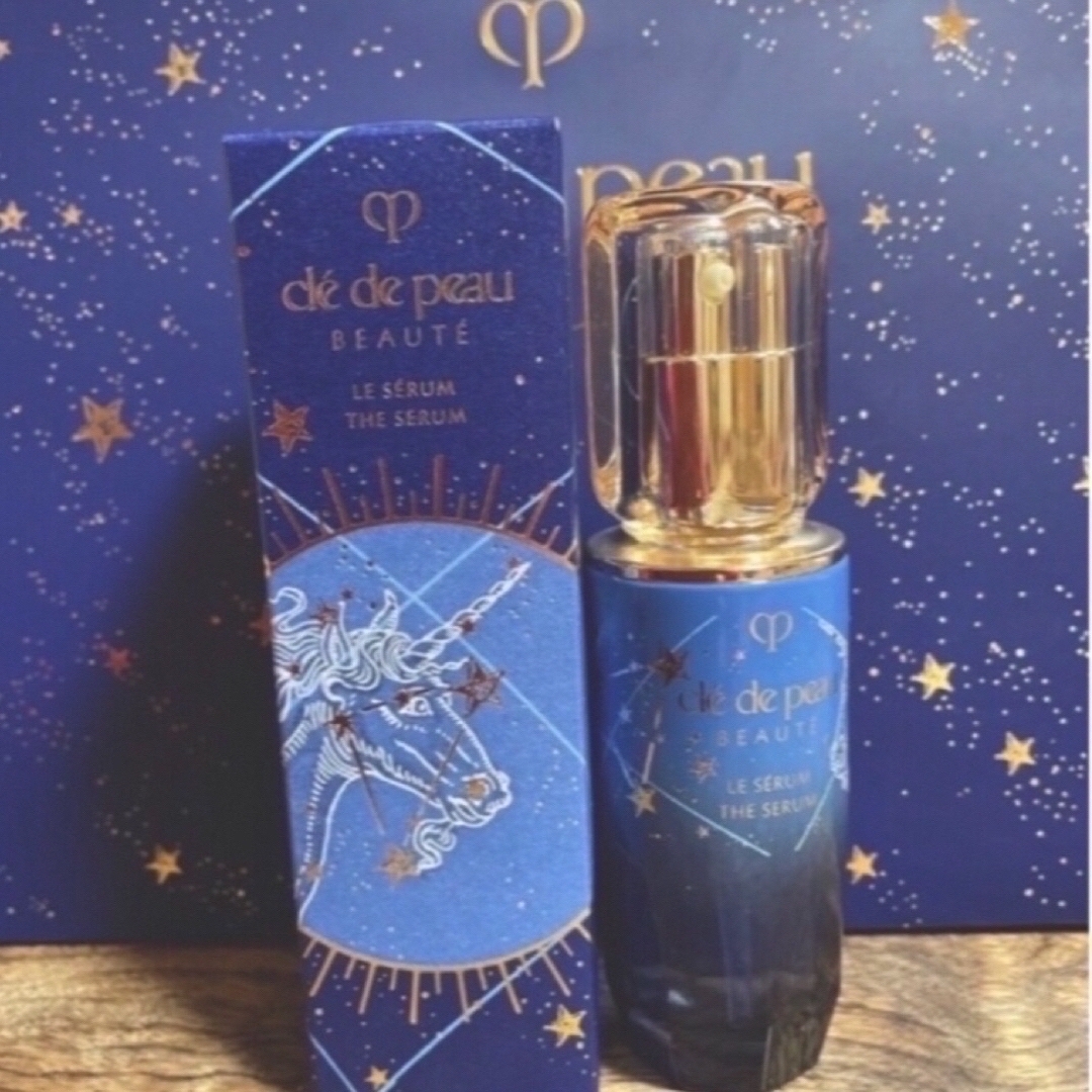 クレ・ド・ポー ボーテ - クレ・ド・ポーボーテ ル・セラム 2023