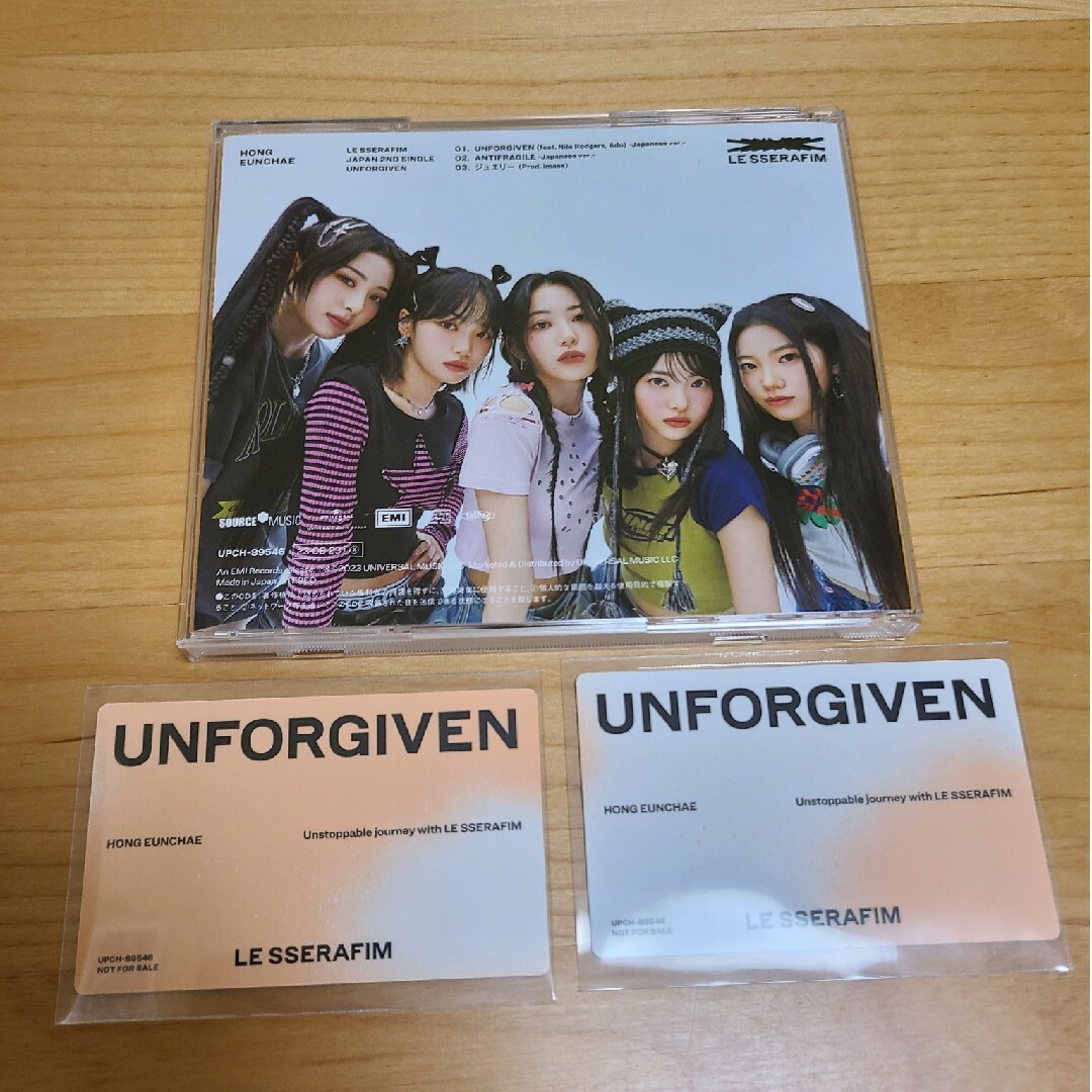 LE SSERAFIM - ルセラフィム ウンチェ トレカ コンプ ソロジャケット盤