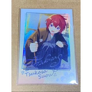 2008625018.jpg?1692856639