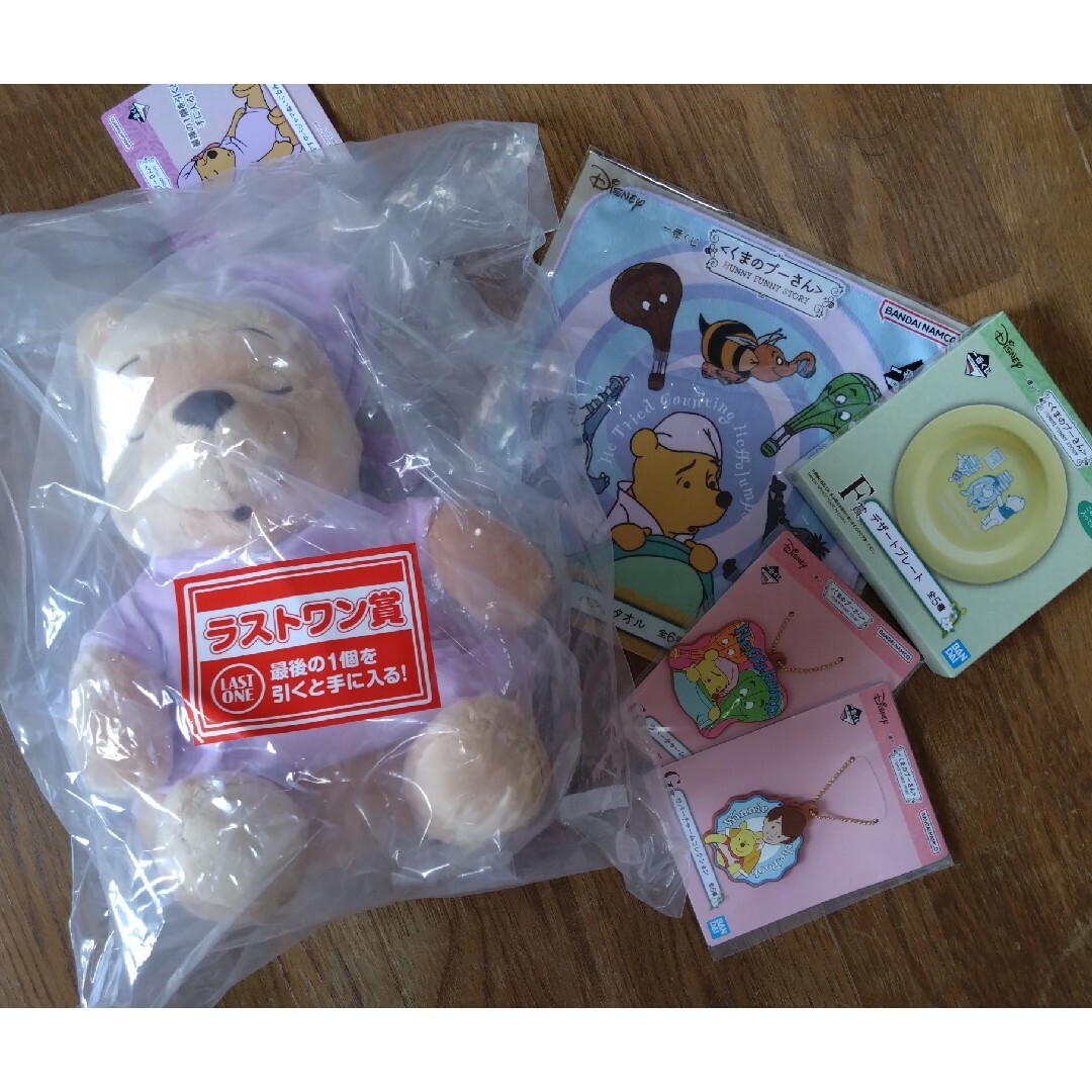 くまのプーさん - 未開封 一番くじ くまのプーさん ラストワン賞
