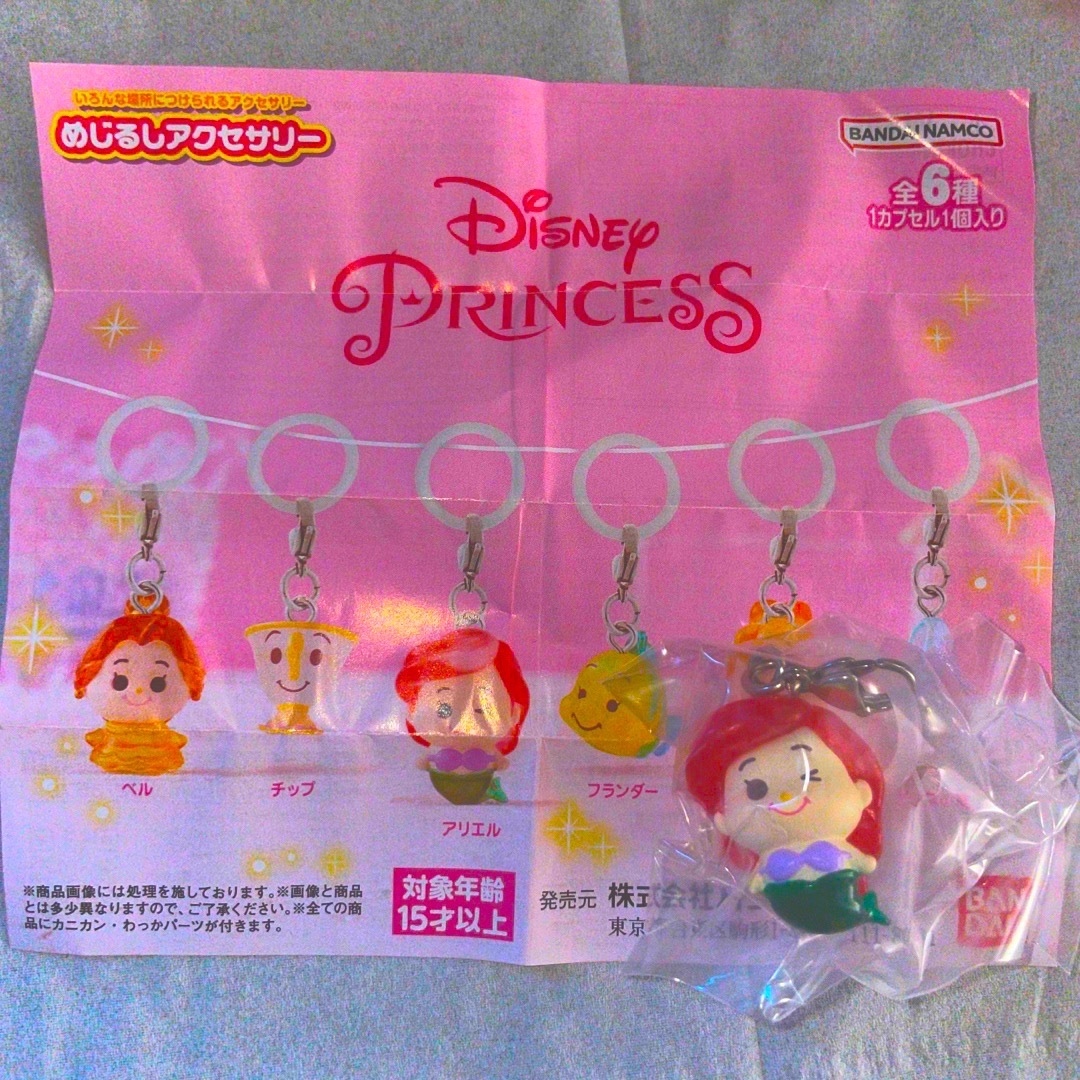BANDAI - ディズニープリンセス めじるしアクセサリー ⭐️アリエルの
