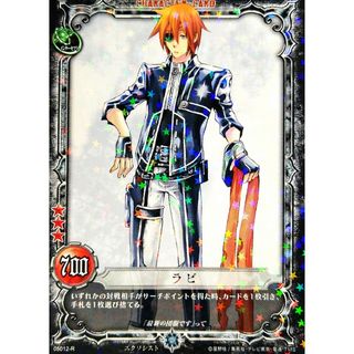 2009520493.jpg?1692940515