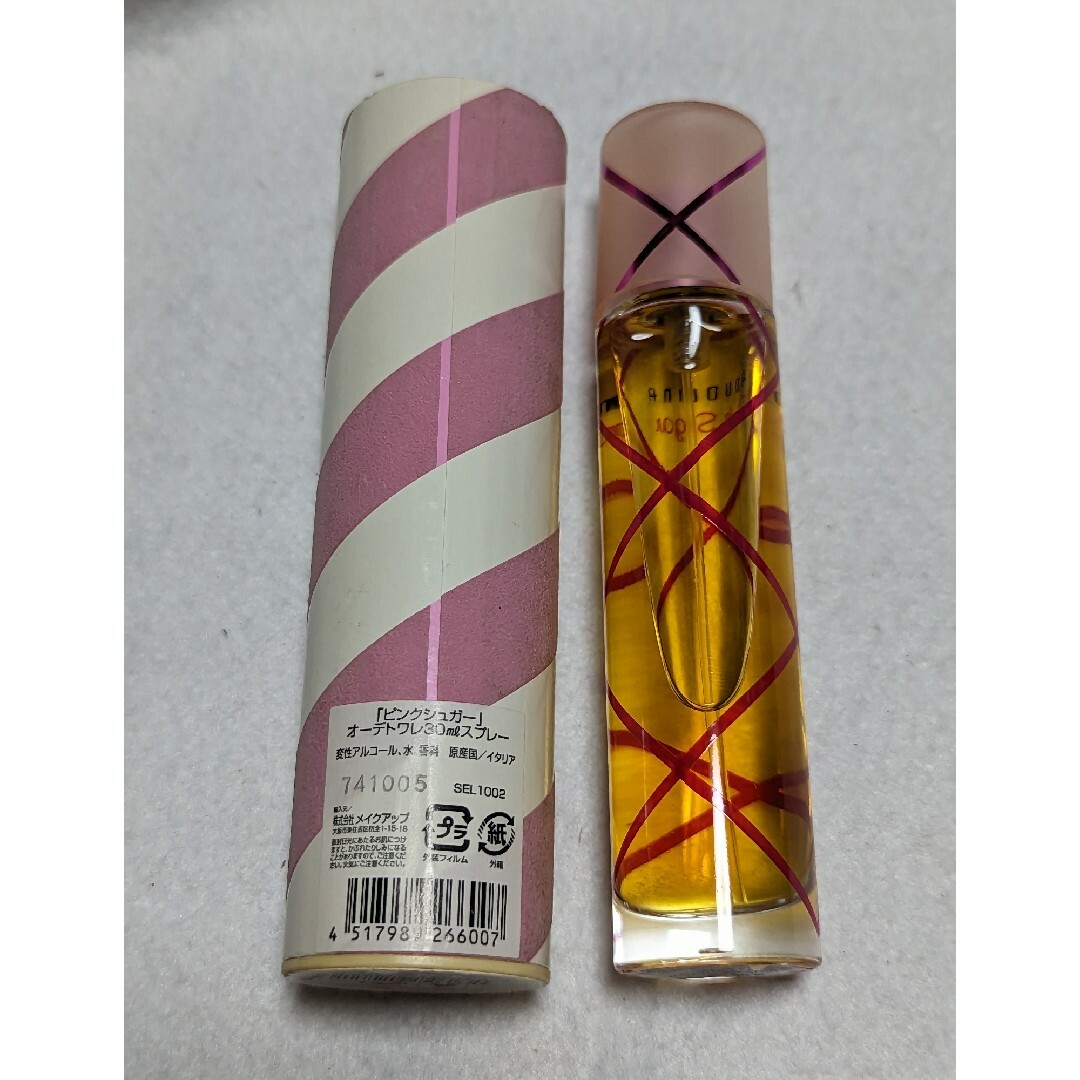 AQUOLINA - 廃盤希少アクオリナピンクシュガーオードトワレ30mlの通販