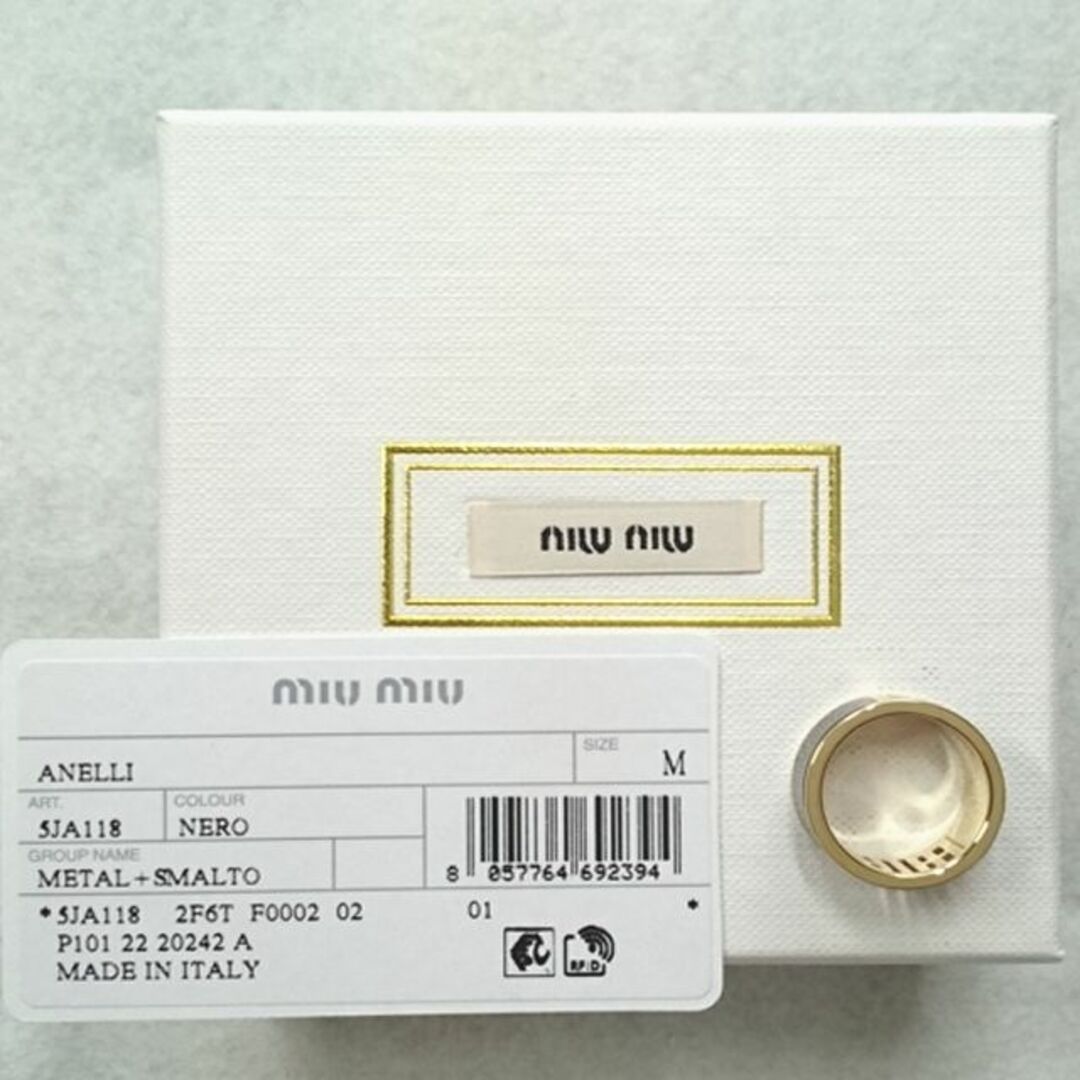MIU MIU - ○新品/正規品○ MiuMiu ロゴ エナメル メタル リングの通販