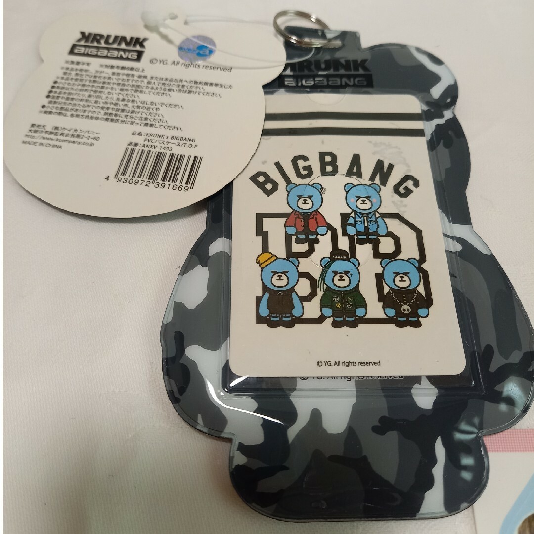 BIGBANG TOP トップ グッズ 5点セットの通販 by みやみや's shop｜ラクマ