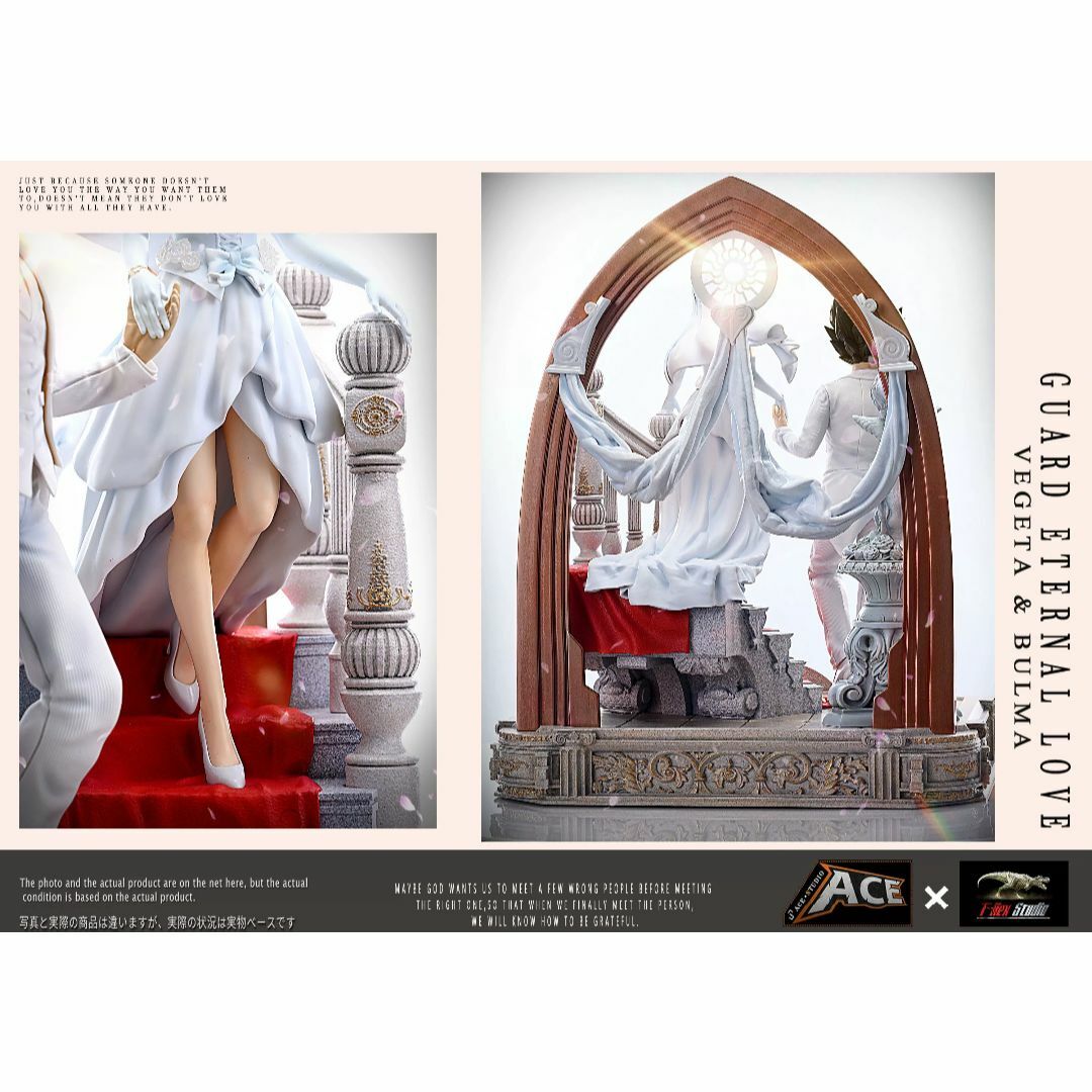 ドラゴンボール ベジータ ブルマ フィギュア ガレージキット 1/6