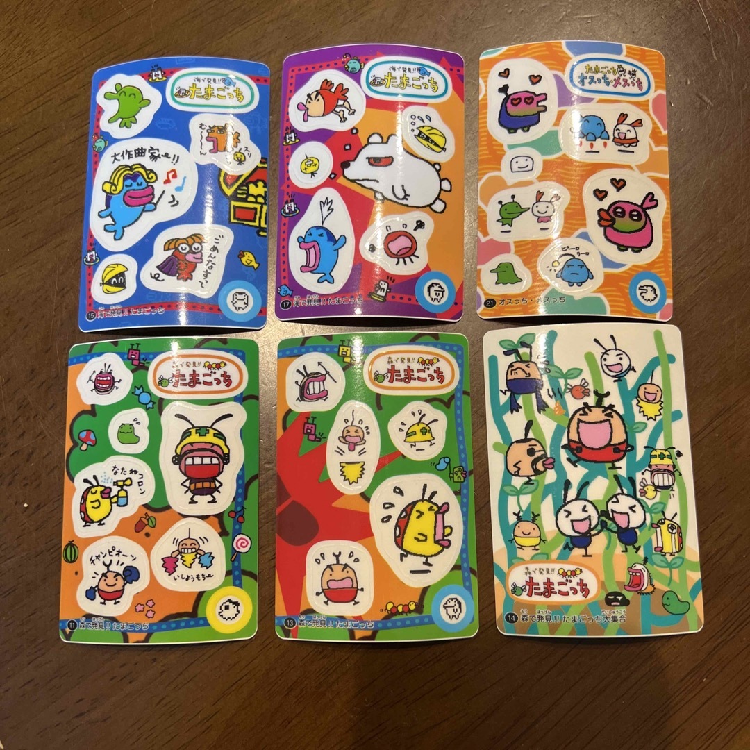 たまごっち カードダスシールの通販 by みかんまま's shop｜ラクマ