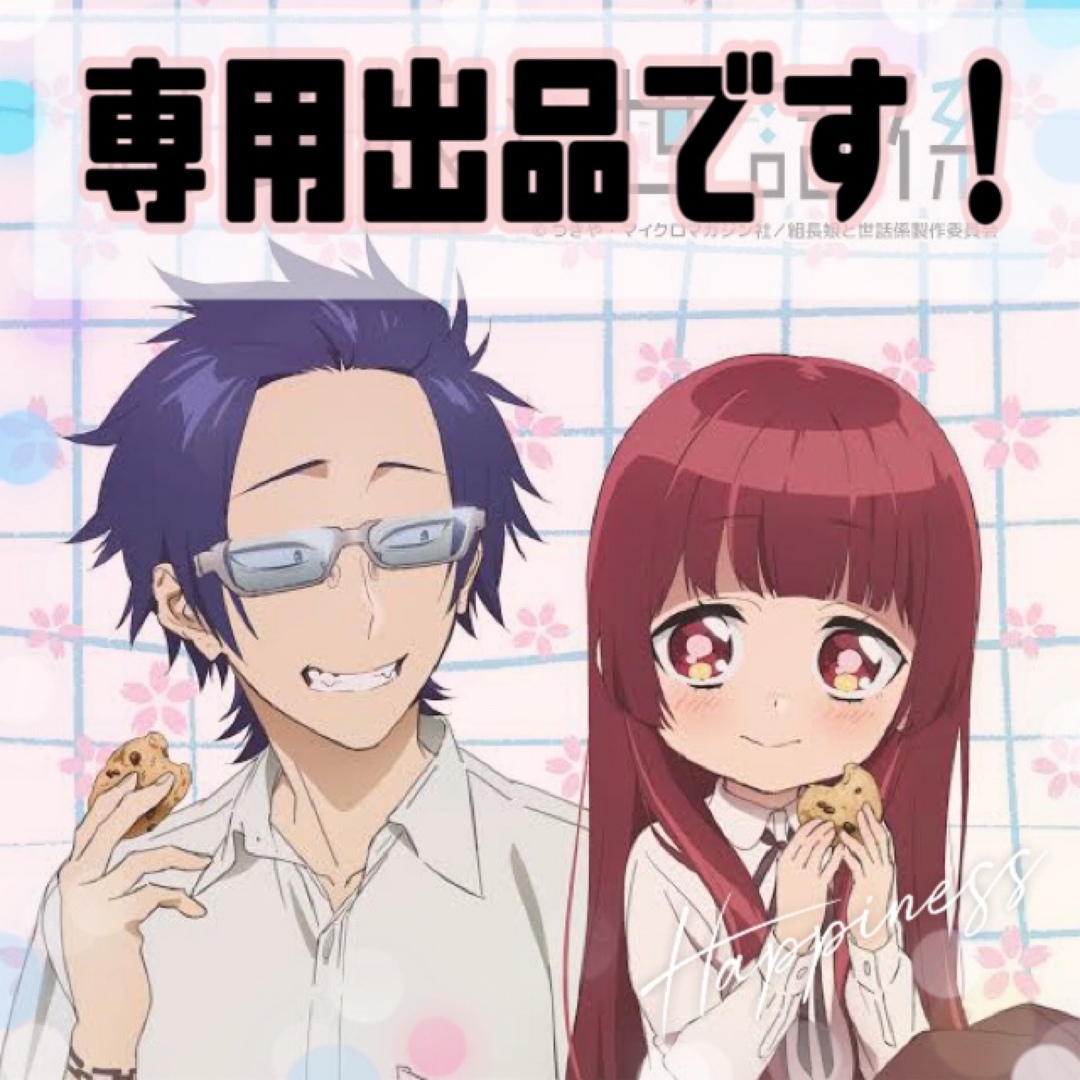 Johannes Voss プレイマット マジック schrein 静岡限定 mtg Johannes