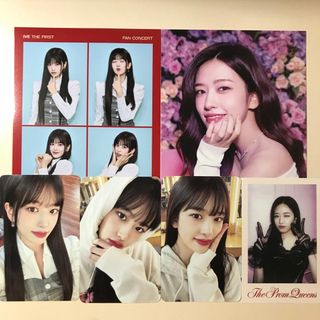 2013626738.jpg?1693327374