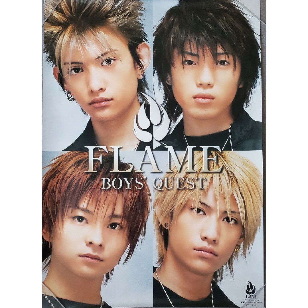 FLAME 予約特典B2ポスター 2枚セット+おまけポスター1枚 まとめての