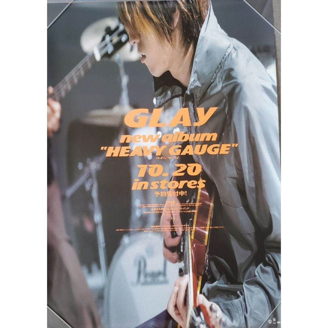 GLAY店頭用告知ポスターB2 TAKURO TERU JIRO HISASHIの通販 by E♡'s