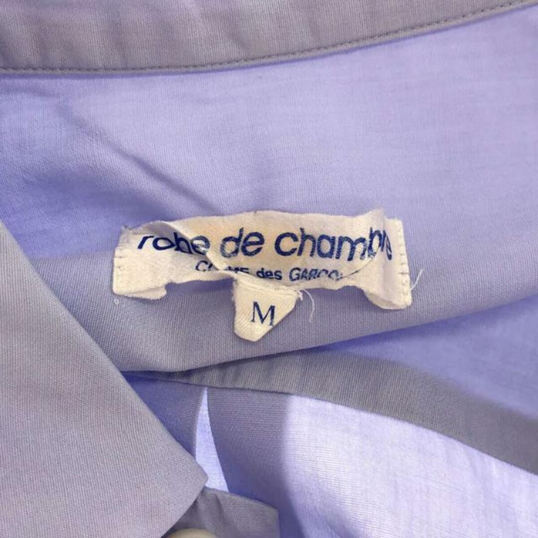 robe de chambre COMME des GARCONS / ローブドシャンブル