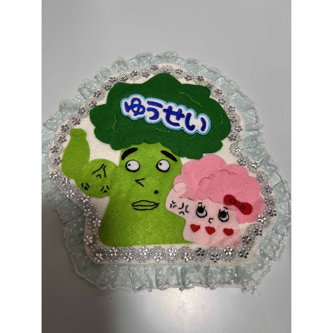 FANTASTICS 八木勇征 キャラフェルト ヤギッコリー カリフラ子の通販