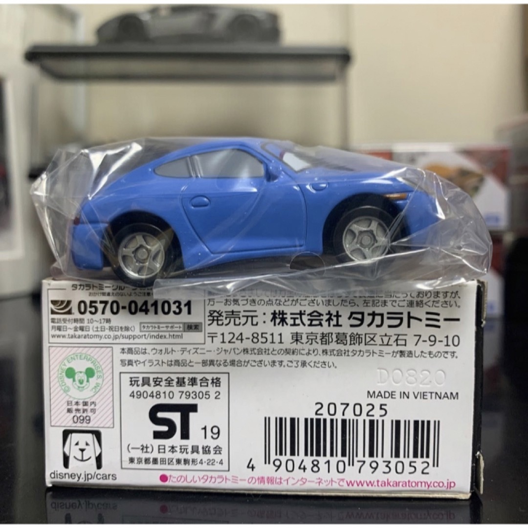 カーズ・トミカシリーズ - タカラトミー カーズ・トミカ C－5 サリーの