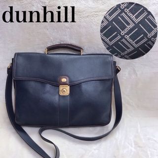 Dunhill（ビジネスバッグ ・ ブルー・ネイビー/青色系）のフリマ