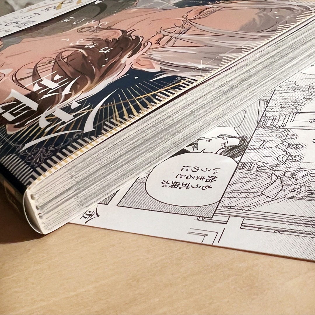 金銀ささめくひみつは夜 野白ぐりの通販 by mg's shop｜ラクマ